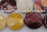 CMK160 15.5 inches 20mm faceted coin mookaite beads wholesale