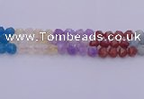 CMQ379 15.5 inches 12mm faceted nuggets mixed quartz beads wholesale