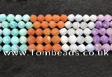 CMQ463 15.5 inches 10mm faceted nuggets mixed quartz beads