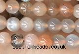 CMS2053 15.5 inches 4mm round moonstone gemstone beads
