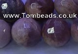 CMS576 15.5 inches 18mm faceted round moonstone gemstone beads