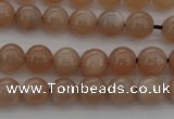 CMS930 15.5 inches 4mm round A grade moonstone gemstone beads