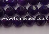 CNA937 15.5 inches 8mm faceted nuggets amethyst gemstone beads