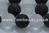 CNC114 15.5 inches 12mm round matte white crystal & black agate beads