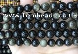 COB769 15.5 inches 12mm round golden obsidian beads wholesale