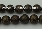 COB801 15.5 inches 6mm round red snowflake obsidian beads