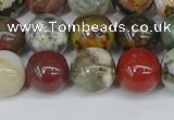 COS223 15.5 inches 10mm round ocean stone beads wholesale
