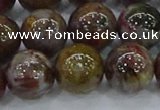 CPB1003 15.5 inches 12mm round pietersite beads wholesale