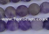 CRO924 15.5 inches 12mm round matte dogtooth amethyst beads