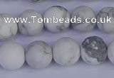CRO984 15.5 inches 12mm round matte white howlite beads wholesale