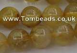 CRU605 15.5 inches 11mm round golden rutilated quartz beads