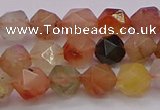 CRU766 15.5 inches 6mm faceted nuggets mixed rutilated quartz beads