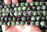 CRZ783 15.5 inches 10mm faceted round ruby zoisite beads wholesale