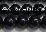 CRZ961 15.5 inches 8mm - 8.5mm round AA grade natural sapphire beads