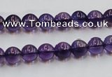 CSA04 15.5 inches 8mm round synthetic amethyst beads wholesale