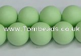 CSB1744 15.5 inches 12mm round matte shell pearl beads wholesale