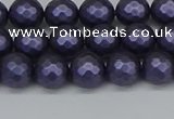 CSB1891 15.5 inches 6mm faceted round matte shell pearl beads