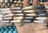 CSB2150 15.5 inches 8*30mm teardrop mixed shell pearl beads