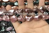 CSB2174 15.5 inches 16*16mm - 20*22mm baroque shell pearl beads