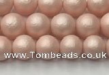 CSB2410 15.5 inches 4mm round matte wrinkled shell pearl beads
