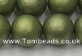 CSB2525 15.5 inches 14mm round matte wrinkled shell pearl beads