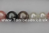 CSB408 15.5 inches 8mm - 16mm round mixed color shell pearl beads