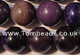 CSU116 15.5 inches 12mm round natural sugilite gemstone beads