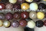 CTG1182 15.5 inches 3mm faceted round tiny mookaite gemstone beads