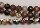 CTO351 15.5 inches 8mm round natural tourmaline gemstone beads