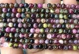 CTO751 15 inches 4mm round natural tourmaline beads