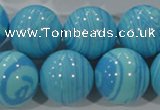CTU2588 15.5 inches 20mm round synthetic turquoise beads