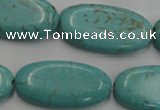 CWB737 15.5 inches 15*30mm oval howlite turquoise beads wholesale