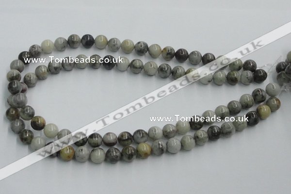 CYQ04 15.5 inches 10mm round natural pyrite quartz beads wholesale