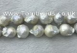 FWP363 15 inches 18mm - 22mm baroque freshwater nucleated pearl beads