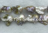 FWP370 15 inches 18mm - 22mm baroque freshwater nucleated pearl beads