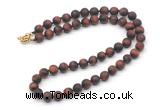 GMN7639 18 - 36 inches 8mm, 10mm matte red tiger eye beaded necklaces