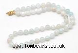 GMN7741 18 - 36 inches 8mm, 10mm round sea blue banded agate beaded necklaces