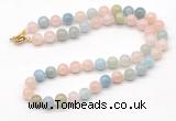 GMN7807 18 - 36 inches 8mm, 10mm round morganite beaded necklaces