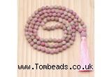 GMN8714 Hand-Knotted 8mm, 10mm Matte Pink Wooden Jasper 108 Beads Mala Necklace