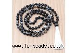 GMN8825 Hand-Knotted 8mm, 10mm Black Banded Agate 108 Beads Mala Necklace