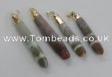 NGP2295 10*55mm - 12*75mm stick sea urchin shell beads