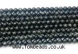 CAE321 15.5 inches 6mm round astrophyllite gemstone beads