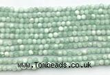 CAS300 15.5 inches 4mm round snowflake angelite gemstone beads