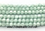 CAS302 15.5 inches 8mm round snowflake angelite gemstone beads