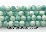 CAS313 15.5 inches 12mm round snowflake angelite gemstone beads