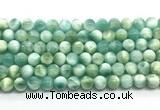 CAS321 15.5 inches 8mm round peacock angelite gemstone beads