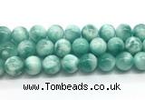 CAS336 15.5 inches 18mm round peacock angelite gemstone beads