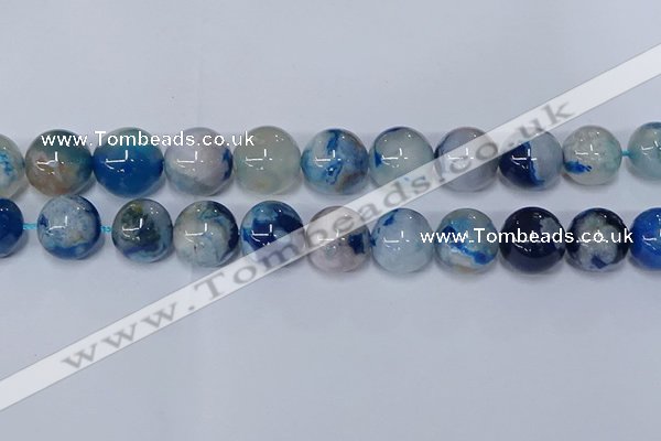 CAA1086 15.5 inches 16mm round sakura agate gemstone beads