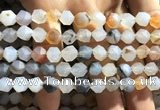 CAA1231 15.5 inches 8mm faceted nuggets matte dendritic agate beads