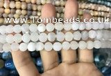 CAA1400 15.5 inches 8mm round matte druzy agate beads